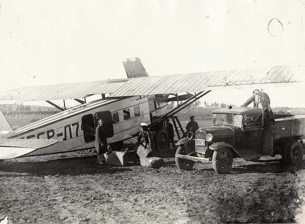 5.Dornier-Do.V-Merkur-Aeroflota-na-pogruzke.