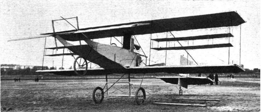 Voisin type de Course