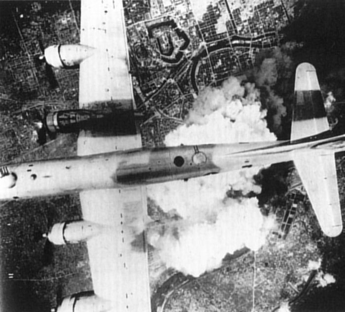 B-29 with an engine problem over Tokyo